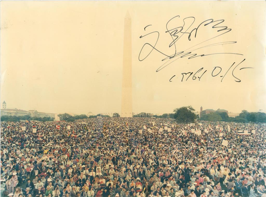Washington Monument 1976